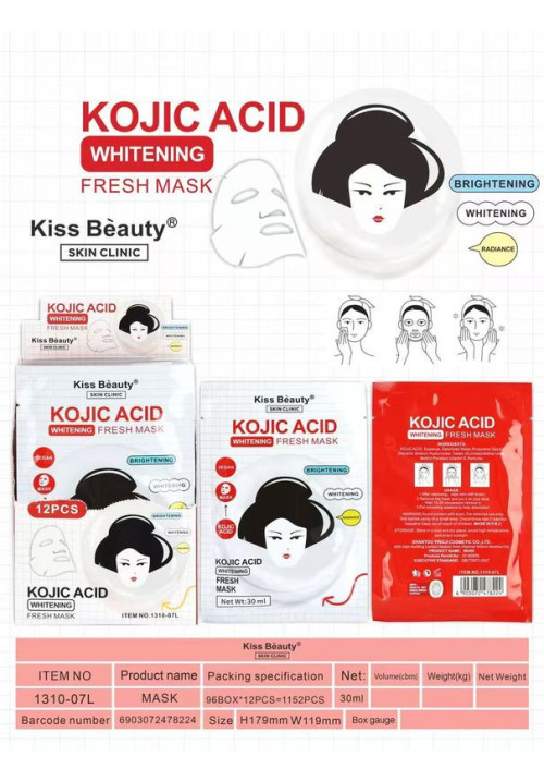 MASCARILLA FACIAL ACIDO KOJICO
