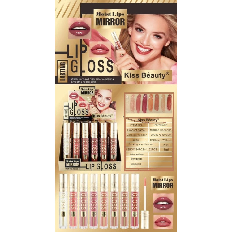 MIRROR LIP GLOSS 70593