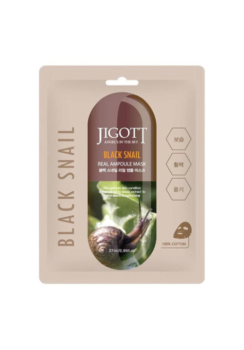Mascarilla facial con extracto de baba de caracol