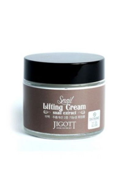 Crema facial reafirmante con baba de caracol