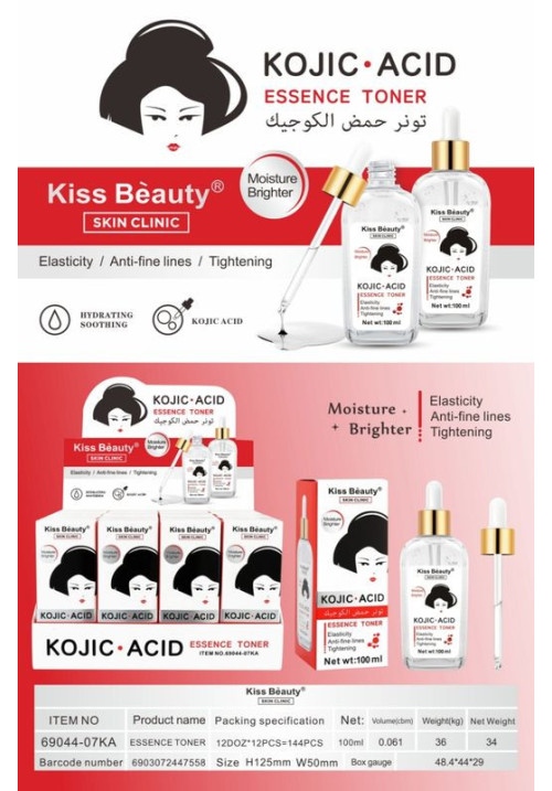 69044-07KA TONICO FACIAL