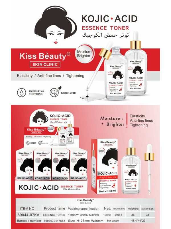 69044-07KA TONICO FACIAL