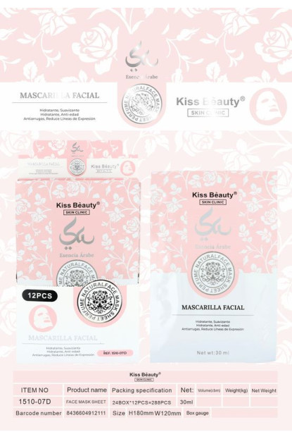 MASCARILLA FACIAL YARA 