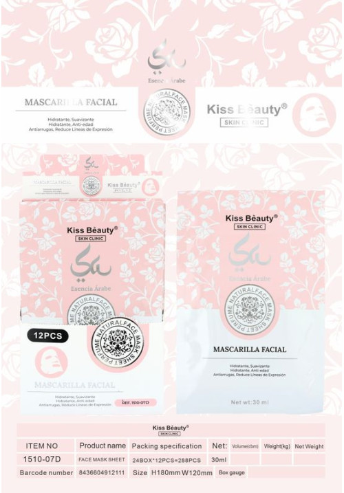 MASCARILLA FACIAL YARA 