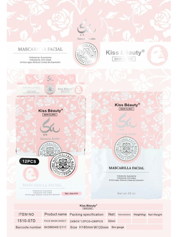 MASCARILLA FACIAL YARA 