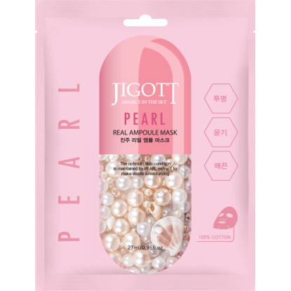 PEARL REAL AMPOULE MASK