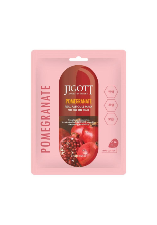 POMEGRANATE REAL AMPOULE MASK