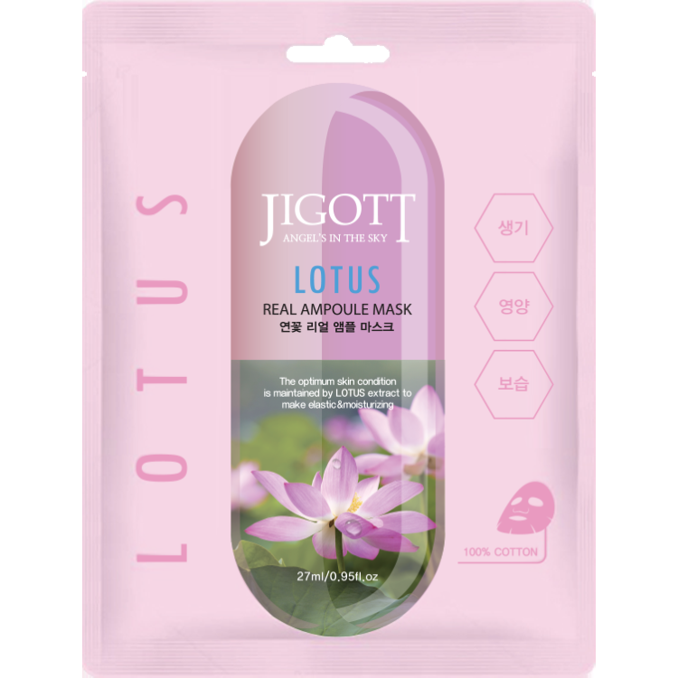 LOTUS REAL AMPOULE MASK