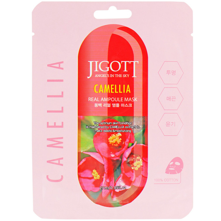 JIGOTT Camellia Real Ampoule Mascarilla 27ml