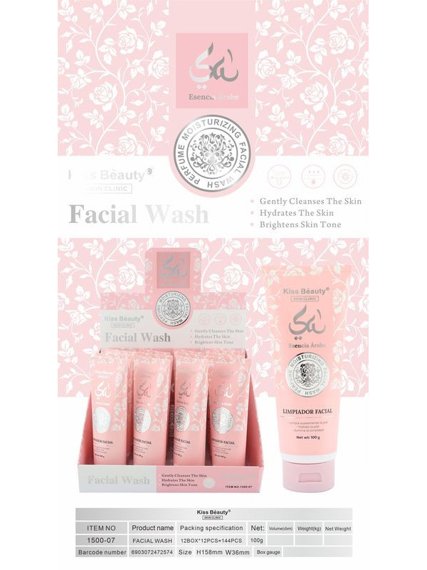 LIMPIADOR FACIAL YARA