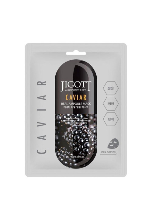 Mascarilla facial con extracto de caviar