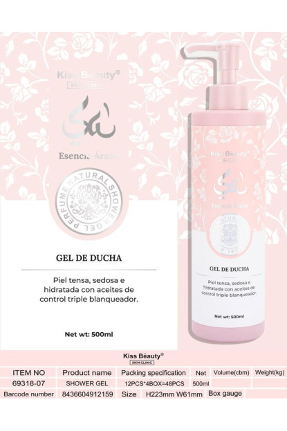 GEL DE DUCHA YARA