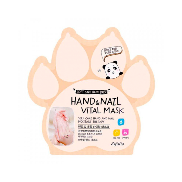 HAND & NAIL VITAL MASK