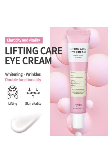 LIFTING CARE EYE CREAM