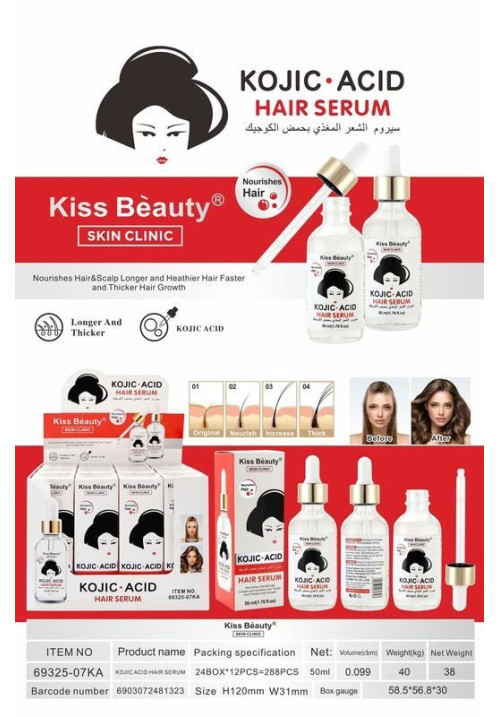 SERUM PARA EL PELO COREANO