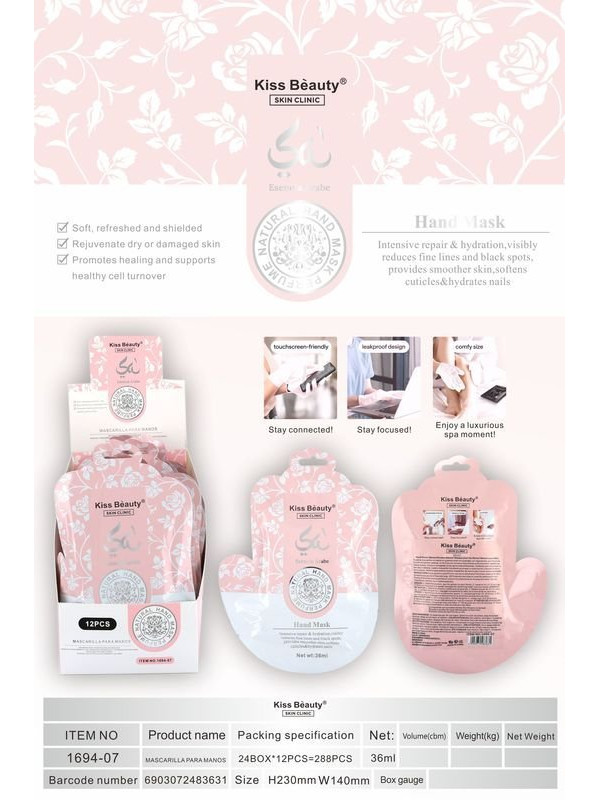 MASCARILLA PARA MANOS